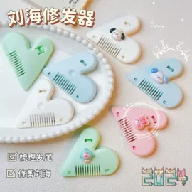 美工刀;美发梳;指甲剪/钳/刀