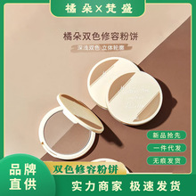 Judydoll�ٶ��pɫ����y�־ÿ��͆���߹��沿����ɢ�۷���۷�