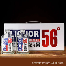 �P�|��偾�Сƿ�b56�ȶY���b100mlС�׾����N����վ�YƷ���l
