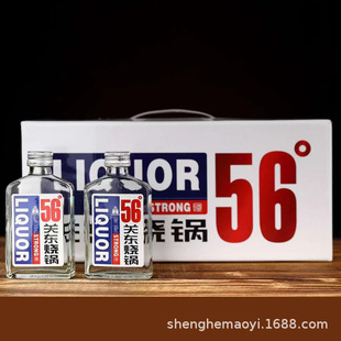 �P�|��偾�Сƿ�b56�ȶY���b100mlС�׾����N����վ�YƷ���l