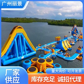 淘气堡;水上游艺设施;其他游艺设施