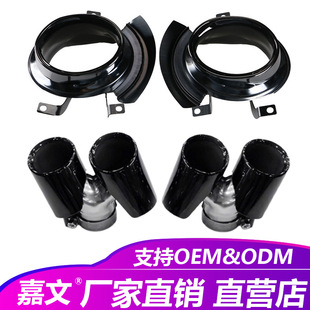Suitable for 11 to 24 Porsche 911 Modified 992 Exhaust Pipe 991 Original Four-Out Sports Tail Pipe