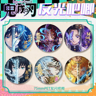 ���֮�з������PET�p�W���¸�����C����75mmPET�R���F�����¿�