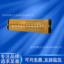 SENSORCŰȫĻSEG20-2508N/P-LO-1-2-3-Yt⾀zy