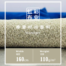 ����110G�ļ��W���y�z�U������ ����������_��T�����������Ứ��
