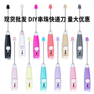 DIY������f����y�_����������f�ü����_�䵶�k����ͥ���fС��