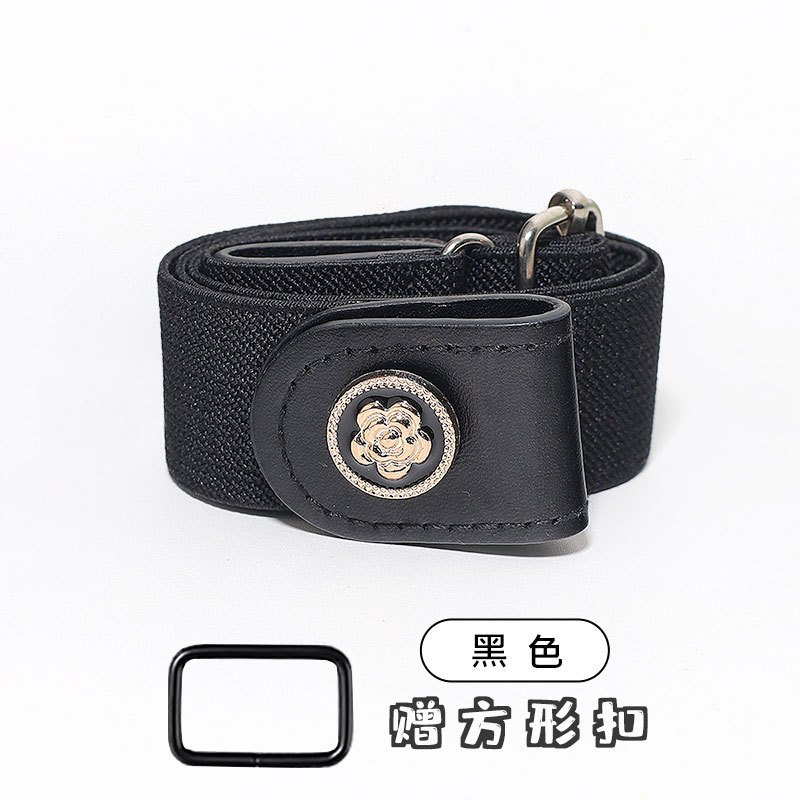 블랙 샤넬 스타일 탄성 벨트