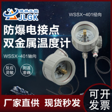 WSSX-411BCT4늽cpٜضӋ/pٜضӋ