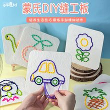 �׃��@�����pᘴ̽��ֹ����ƽ߲̾��ϰ�����diy�p�����ֹ������^