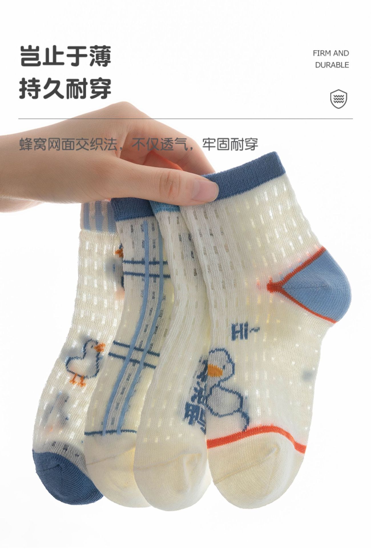 20230425_004856_006.jpg?x-oss-process=image/format,png