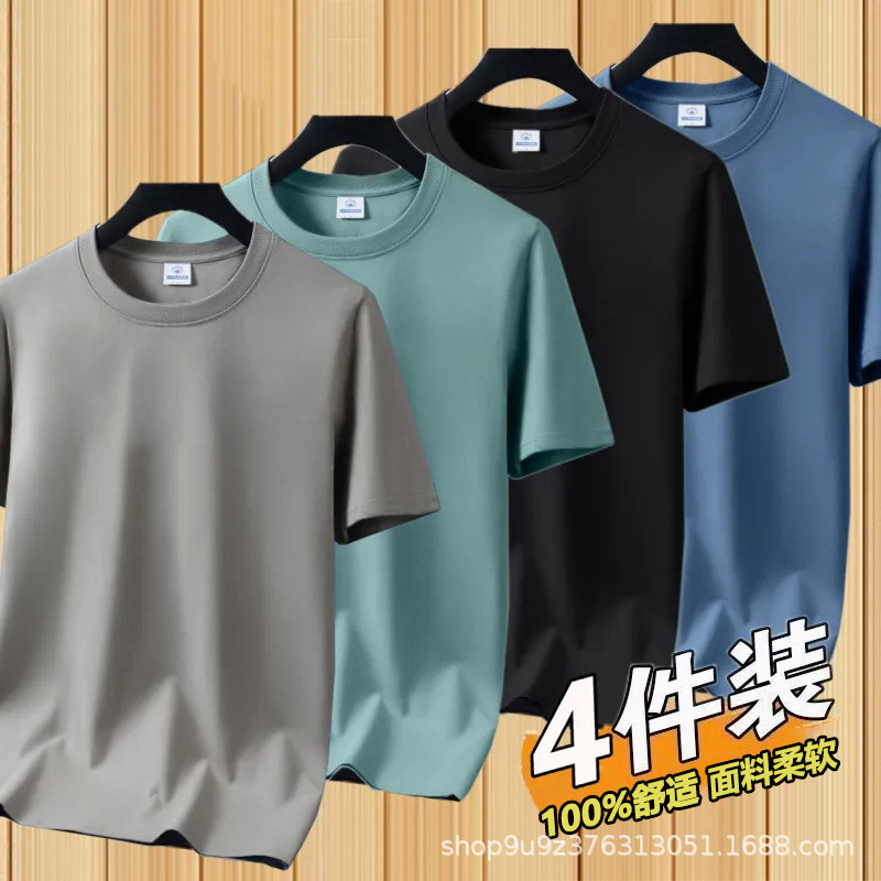 Wholesale Summer Men's Short-Sleeved T-Shirts, Men's Casual Shirts, Youth Couple Style, Half-Sleeve Printed Loose Tops, Breathable Men's Clothing