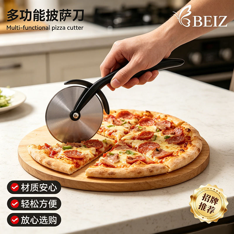 Amazon venta caliente cuchillo de pizza multifuncional retráctil multirueda cuchillo de barra de galletas cuchillo de corte de acero inoxidable de cabeza única