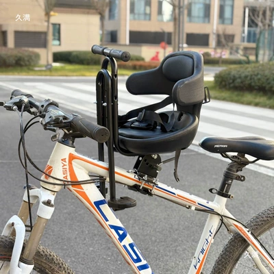 Bike Bicycle Baby Seat – Child seat shed
