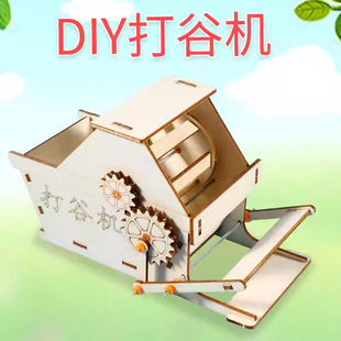 �Ƽ�С�����ƌW�l����șC�����������X݆�r���ֹ�diy���ό���