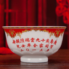 ���붨���������˾���悹Ǵɰٚq�붨�����ִ��x�Y�Ѓɂ�һ�׶YƷ