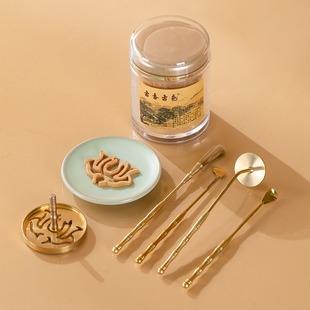 Incense powder aromatherapy seal incense raw materials natural Mysore old mountain sandalwood powder incense supplies temple wholesale