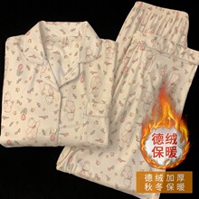 甜美郁金香兔子大码睡衣女秋冬季长袖加厚保暖卡通两件套现货批发