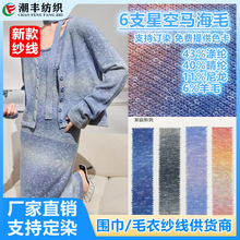 6֧�ǿ��R��ëѩ�᠖���z�òʼ����uë��]��ë�켏�ߏ��ּ���