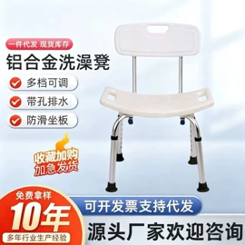 保健器具配件;登山/滑雪杖;保健护具