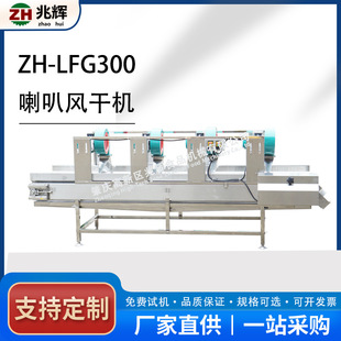 304���P䓾W����ȿ��L�əC�����O�����t���������֭���a���L��