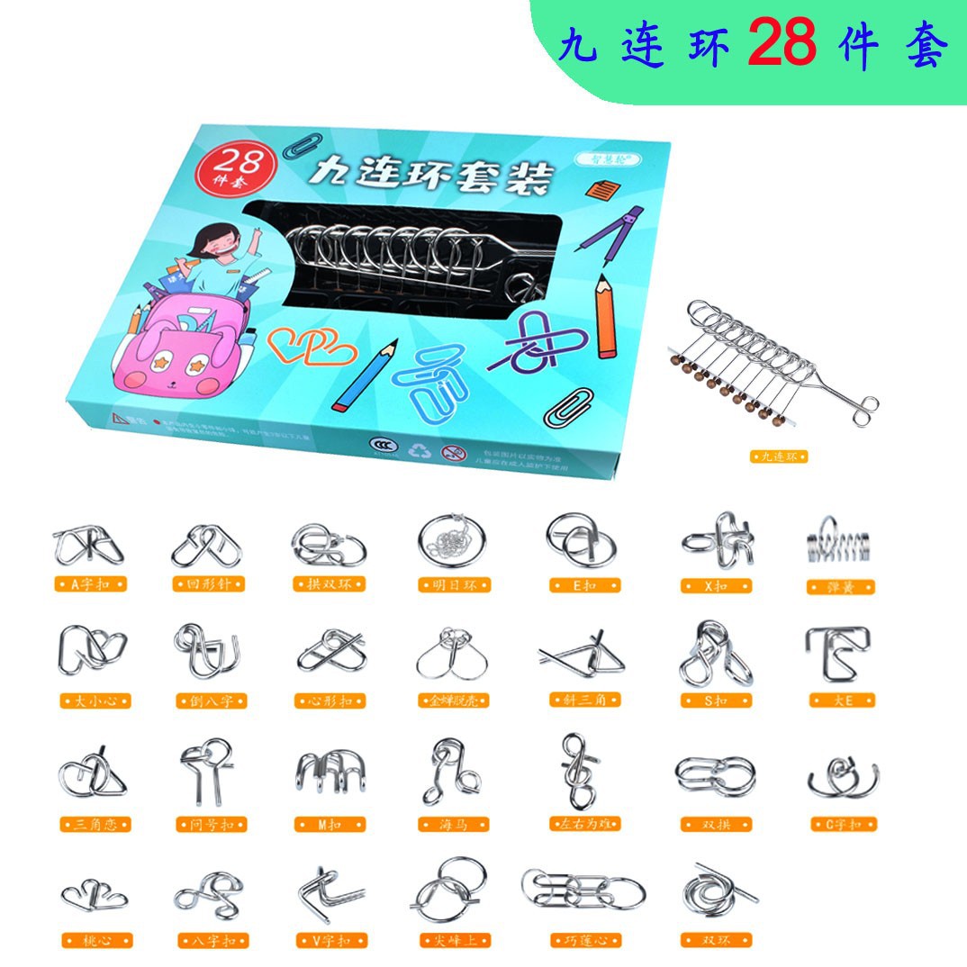 Juego de juguetes educativos de metal caja de regalo de 28 piezas embalaje juguetes de inteligencia clásica escuela estudiante regalos de vacaciones