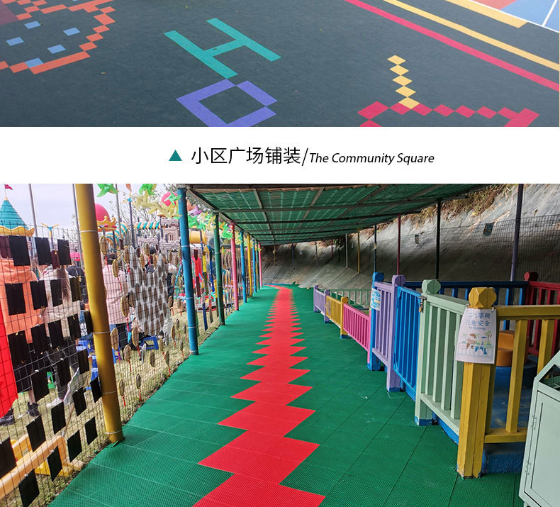 悬浮地板详情最新_17.jpg