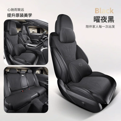Special Mercedes-Benz glc300l Cushion: Modelə uyğun (Original) oturacaq örtükləri - yao-night-black-benz-glc-special-five-seat-deluxe-edition-special-car