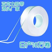 ͸�������zˮ���������o�ۏ����{���z�p���z��ˮ�z��������ˮ