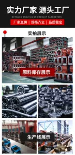 详情9.jpg