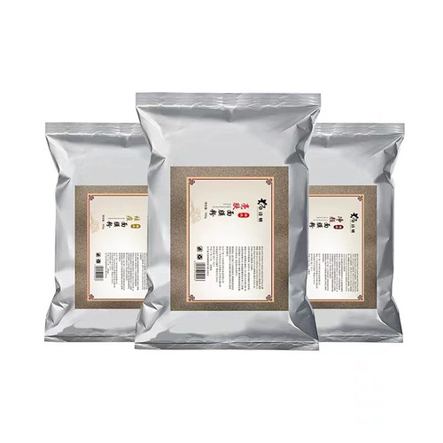 Pure Traditional Chinese Medicine Facial Mask Powder for Brightening Skin, Improving Acne-prone Dullness, and Fading Sallow Complexion - Qi Zi Bai Soft Mask Powder, Salon Exclusive