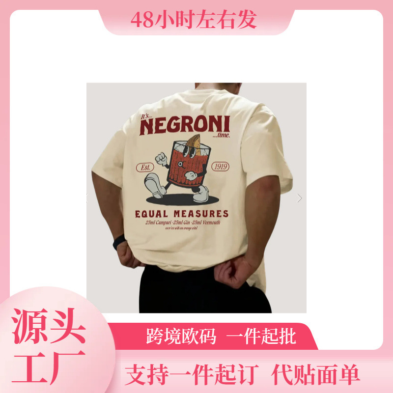 2024 Fashion T-Shirt Che Guevara Long Live Che Cuba Culver French O-Neck Cotton