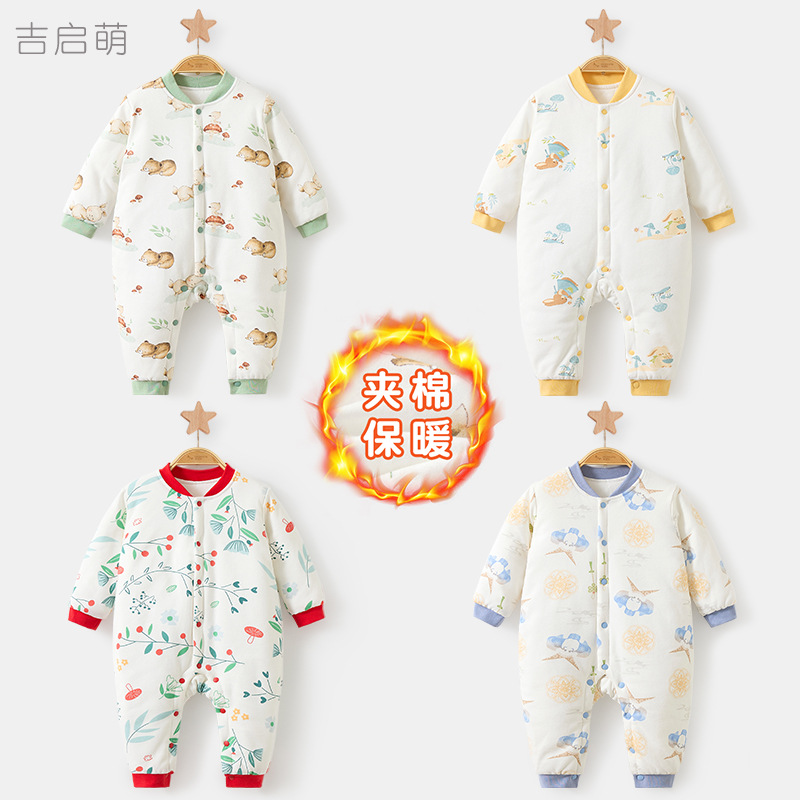 Uniforme de bebé otoño y invierno ropa de invierno para niños calientes, ropa de invierno para niños pequeños, hembra y hembra, ropa de invierno para niños pequeños