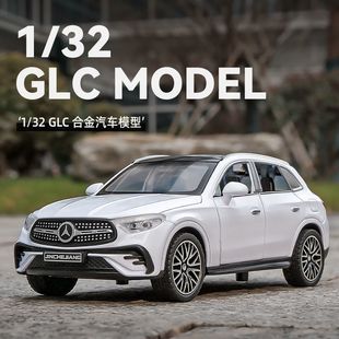 ��܇��1:32����GLC-  �Ͻ���܇ģ�͟�����Ч��ͯ��ߔ[�������l
