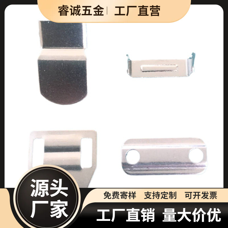 厂家直销  四爪过检针裤钩 四爪裤钩 裤扣 多材质  西裤可logo