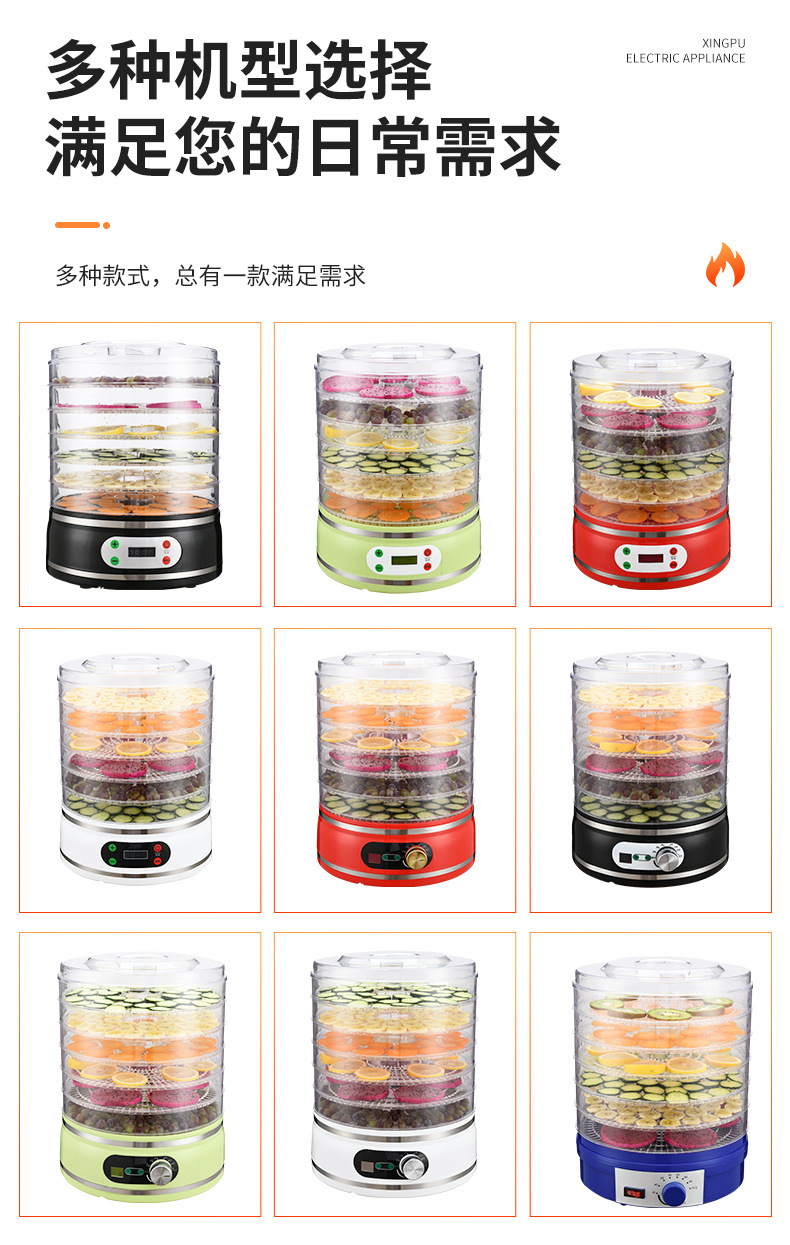 详情_012