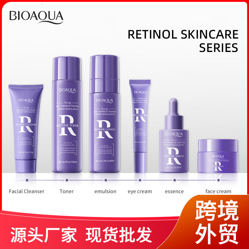 Crema inglesa completa BIOAOUA retinol crema hidratante reafirmante antiarrugas crema facial comercio exterior transfronterizo
