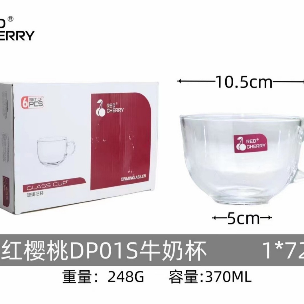 2025-04-04 16:26:35.jpg