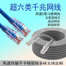 ǧ�׾W�����ø��ٳ����Ʒ�҃șC픺���X·�����O�ؾW�j������