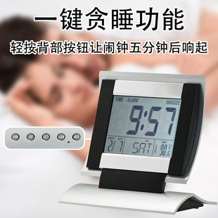 ���s����[�R�ۯB��������R�������ڜض��߷N�[��R�W���YƷ�R