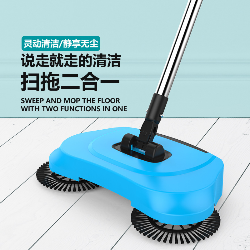 Sweeper, Hand-Push Vacuum Cleaner, Household Cleaning Broom, No Bending Required, Lazy Person's Sweeping Tool, All-In-One Sweeping and Mopping Broom
