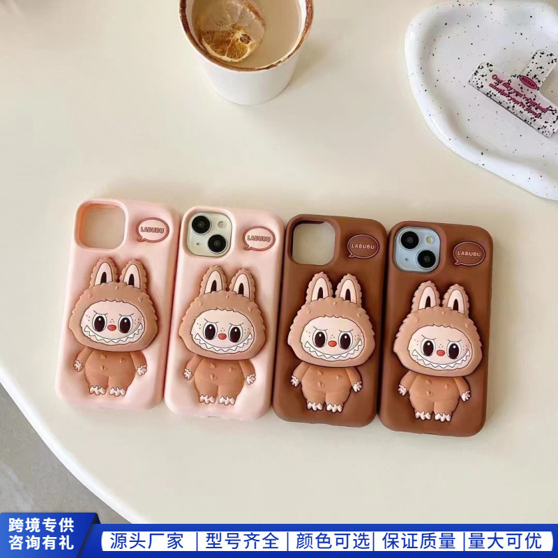 New 3D three-dimensional silicone for iPhone16promax cute pull cloth cartoon 15 bracket 14 soft mobile phone case New 3D three-dimensional silicone for iPhone16promax cute pull cloth cartoon 15 bracket 14 soft mobile phone case
