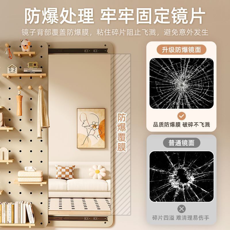 实木隐藏洞洞板波浪型穿衣镜置物架一体镜子全身镜门口墙上挂衣架|undefined
