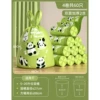 Panda-thickened 2 silk [4 volumes 60] 45X50cm (applicable 0 ~ 20L trash can)