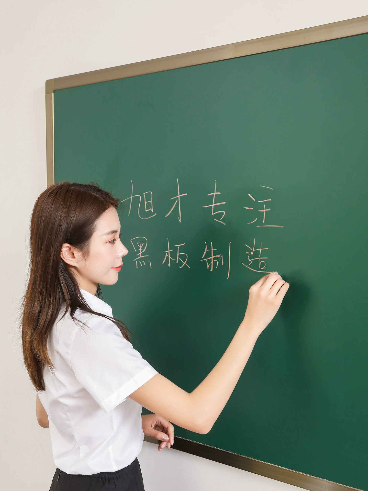 School magnetic board, 120x, training