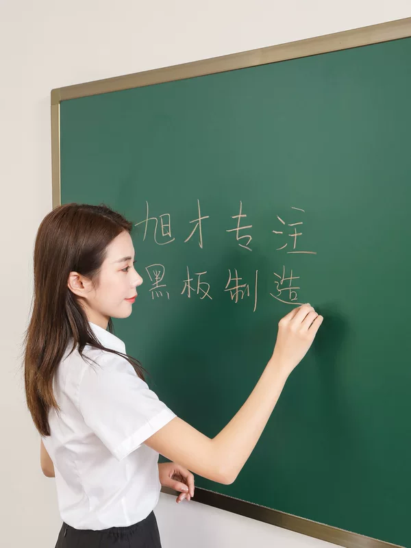 School magnetic board, 120x, training