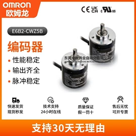 编码器;光电开关;接近开关