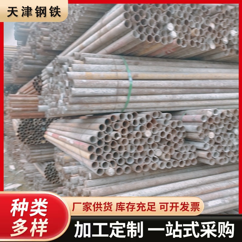 现货批发二手架子管 加工建筑工程焊管 工地旧二手直缝架子管