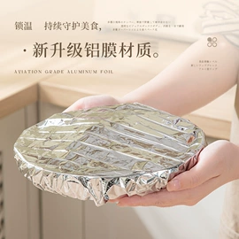 保鲜袋;医药包装;母乳储存保鲜