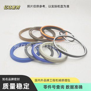 ���SK25SR-2 SK35SR-3�ھ�C����С���͸��ͷ�������