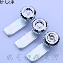 廠家直銷 MS705三角鎖 配電櫃圓柱鎖 垃圾果皮櫃轉舌鎖 一字鎖芯
